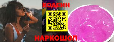 тгк Севастополь