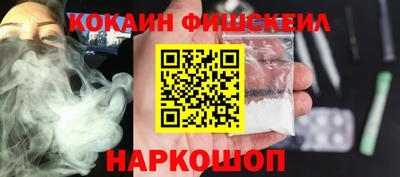 винт Свободный