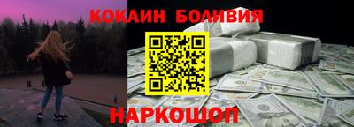 винт Свободный