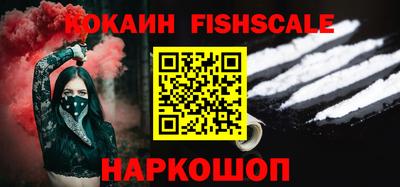 винт Свободный