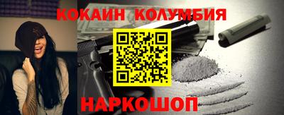 дживик Северобайкальск