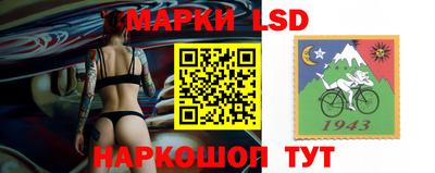 винт Свободный