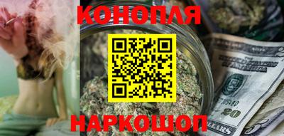 винт Свободный