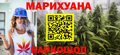 дживик Северобайкальск