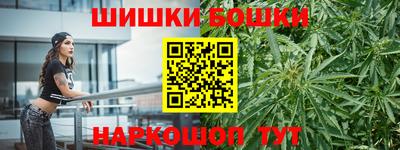 винт Свободный