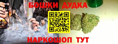винт Свободный
