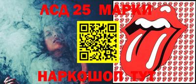 дживик Северобайкальск