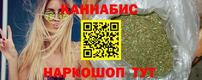 дживик Северобайкальск