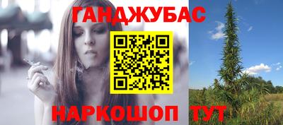 дживик Северобайкальск