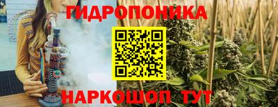 дживик Северобайкальск
