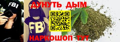 винт Свободный