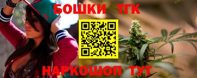 винт Свободный