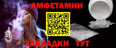 винт Свободный