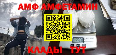 тгк Севастополь