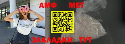 тгк Севастополь
