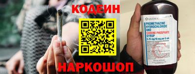 дживик Северобайкальск