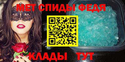 тгк Севастополь