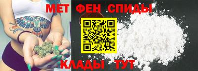 дживик Северобайкальск
