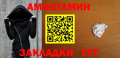 тгк Севастополь