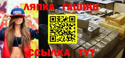 тгк Севастополь