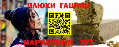 винт Свободный