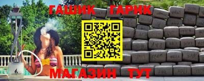 винт Свободный
