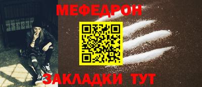 винт Свободный